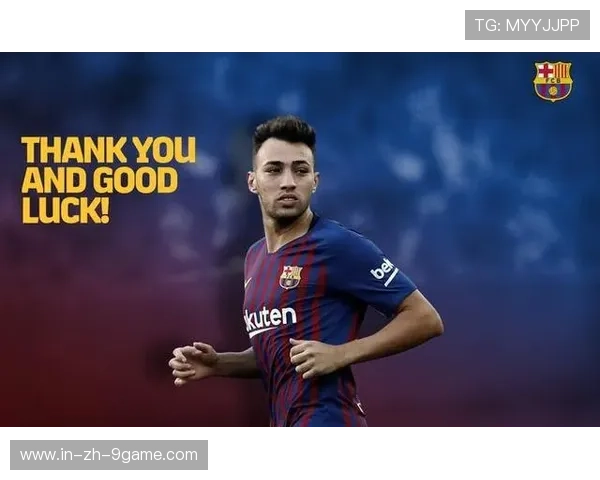 塞维利亚准备在引援中优先考虑速度与适配性